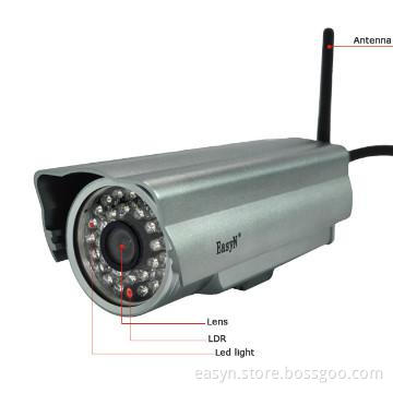 IR  0.3megapixel support 15 preset positions outdoor security camera